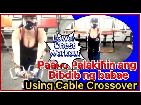 Video: Paano Palakihin Ang Dibdib Sa Pag-eehersisyo