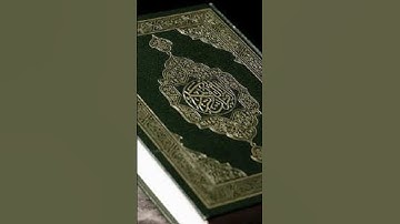 سورة الفاتحة بصوت الشيخ ماهر المعيقلي #قرآن_كريم #quran_kareem #quran #قران #ماهر_المعيقلي
