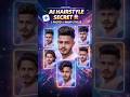 Kaunsa Hairstyle Suit Karega? 😱 | Gemini AI Secret Prompt | 1 Click Hair Try Trick