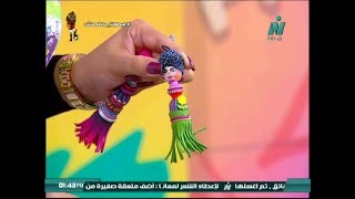 فابريكا رباب الخشن و الفنانة مها زين وإعادة تدويرالخشب المخروط وتحويله  لعروسة تجنن
