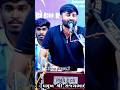 💯 devayat khavad New status #devayatkhavad #shortvideo #shorts #short #viralvideo