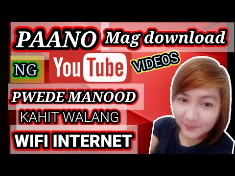 Video: Paano ako makakapag-download ng mga video mula sa YouTube DL?