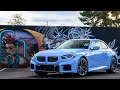 2023 THE NEW BMW M2 - 460 HP 6-SPEED MANUAL