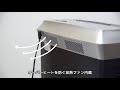 電動シュレッダー(業務用・クロスカット・20枚細断・連続120分使用・CD/DVD・カード対応)