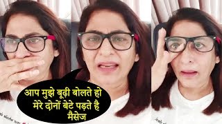 Archana Puran Singh BREAKS DOWN Into TEARS After Being Called BOODHI On Instagram LIVE Chat