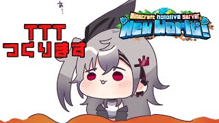 響咲リオナ(いさきりおな)の配信のサムネイル画像