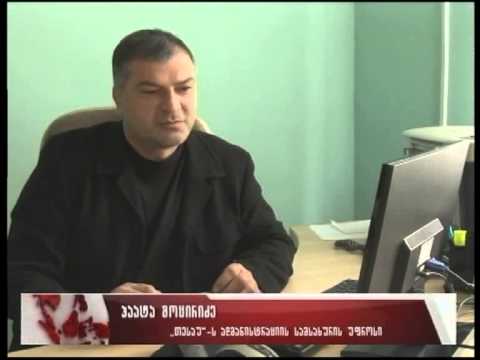 სტუდენტთა გაერთიანება „ახალი ტალღა“