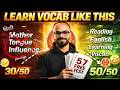 Master SSC Vocabulary Without Mugging | No Ratta, Only Results | SSC 2026 | Siddhi Prep
