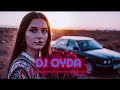 DJ OYDA Циганко моя