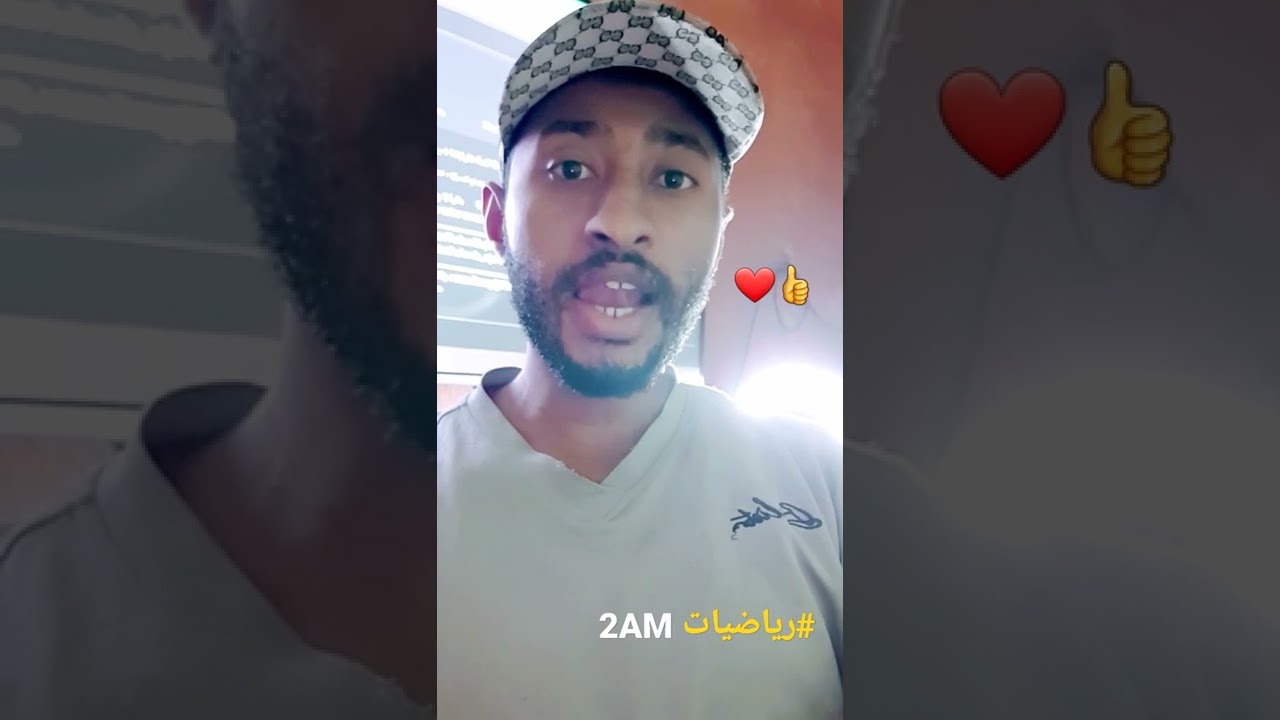 الجديد قادم في مادة #الرياضيات السنة 2AM بالتوفيق أعزائي التلاميذ 👍