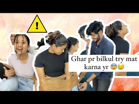 DUCT TAPE CHALLENGE PART 3 Niklna Mushkil H Trending Youtube Viral Viralvideo Trend 