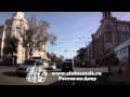 Санта Фе Клуб Ростов-на-Дону 27.10.2012