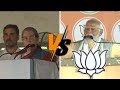 PM Modi vs Sonia Gandhi: PM Modi Mocks Sonia Gandhi&#39;s &#39;Beta Saunp Rahi Ho&#39; Appeal in Raebareli