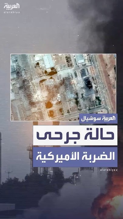 -   -.. #       3   
 - نشر قبل 31 دقيقة