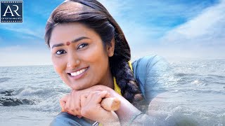 Avalin Korikkai Tamil Full Length Movie | Swathi Naidu | @TamilAREntertainments