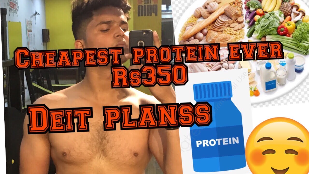 CHEAPEST PROTEIN POWDER that you can afford simply YouTube