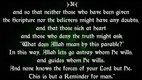 74 Surah Al-Muddaththirسورة المدثر (The Cloaked One) by Mishary Rashid Alafasy - Wahidudin Khan