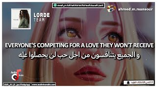 Lorde - Team (lyrics) مترجمة Resimi