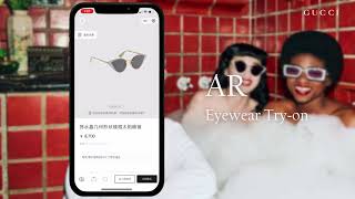 Gucci Launches AR Eyewear Try-on for Its New Sunglasses with Crystals screenshot 5