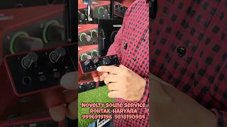Best studio Equipment Focusrite #focusrite #audiointerface #noveltysoundservice