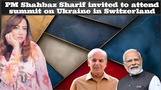 #BhejaFry PM Shahbaz Sharif invited to attend summit on Ukraine in Switzerland