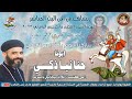 القداس الالهى ابونا حنانيا ذكي