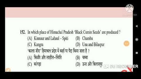 Himachal Gk Questions Bank for JOA IT ! Post code - 817 !