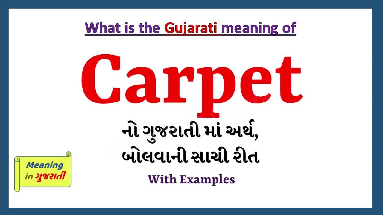 Flooring Meaning In Gujarati Floor Roma