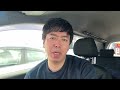 古民家DIY企画の件