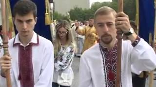 Освячення храму Різдва Пресвятої Богородиці Частина 5