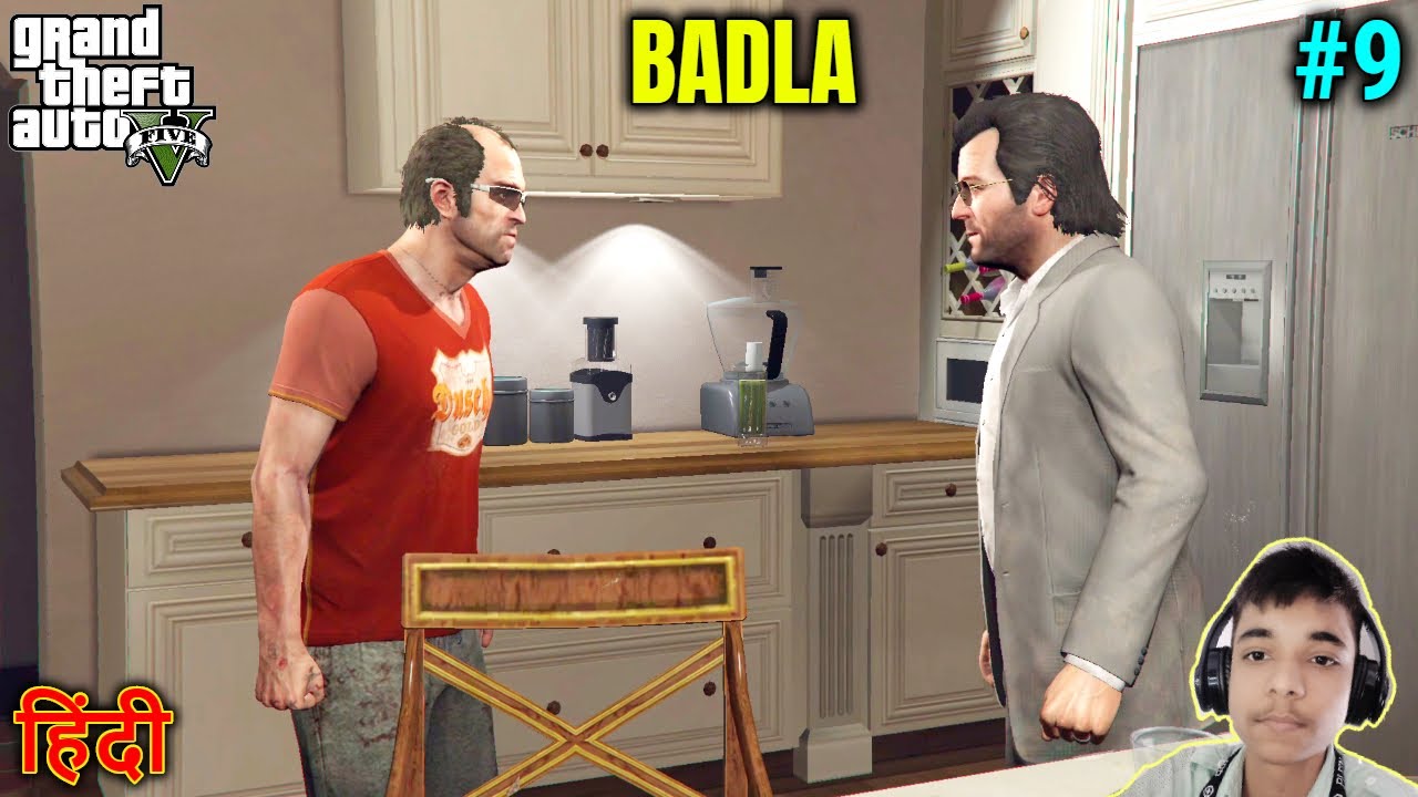 GTA 5 : TREVOR MEETS MICHEAL IN LOS SANTOS | GTA V GAME PLAY #9 Wasim ...