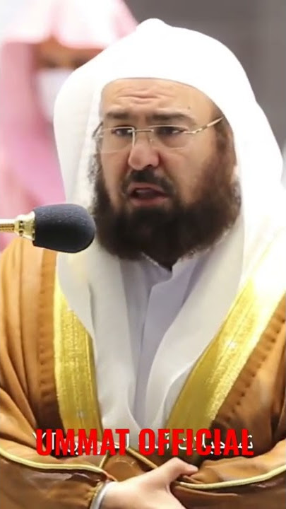 #Short Sheikh Abdurrahman Al- Sudais      I Quran Status Video l #Short #QuranVideod