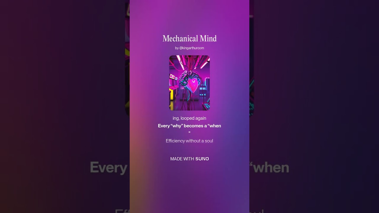 Mechanical Mind (Underground Sound)