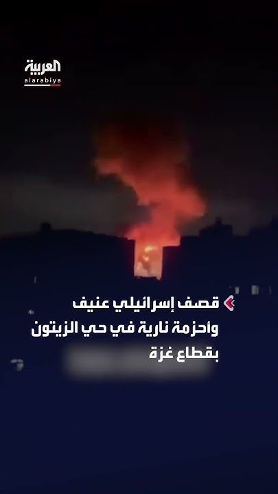          
 - نشر قبل 33 دقيقة