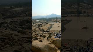 Mount Arafat In Saudi Arabia, Arafat Maidan