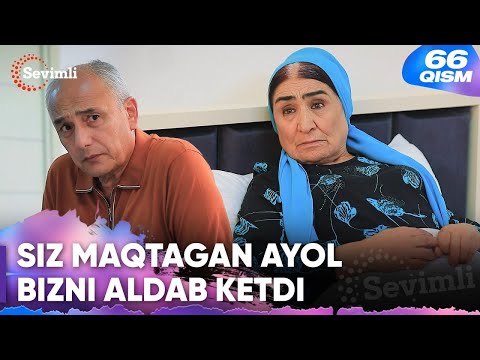 Kechir 66-qism | Siz maqtagan ayol bizni aldab ketdi