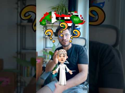 هو احنا ليه عرب