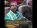 Hina Jilani Aurora Prize Selection Committee Member 