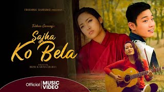 Sajha Ko Bela - Trishna Gurung ||Official Video|| chords