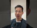 不要表面上練音準 不要表面上練音準