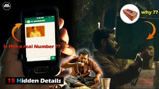 Kaithi movie hidden details | Lokesh Kanagaraj | Karthi | All About Films