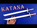 How to make a Paper Sword - Paper katana tutorial