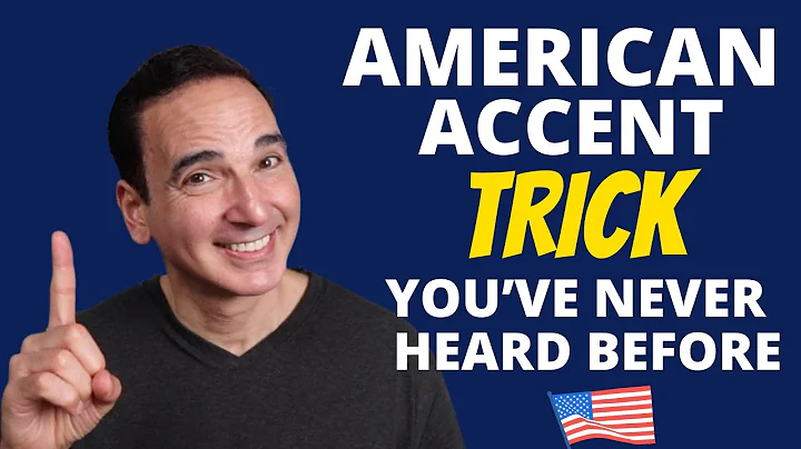 American Accent Trick You’ve Never Heard Before! 🇺🇸 :  American Accent Training Practice
