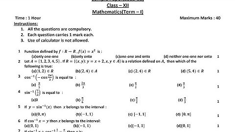 PSEB Class 12 ( Term 1)  2021-22 | Mathematics | Sample Paper | Scholar Tutorial