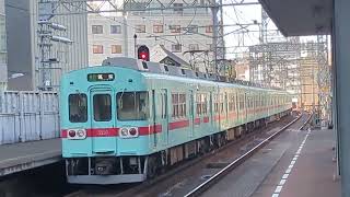 【天神大牟田線】西鉄5000形(5033F+5130F)K087 急行筑紫行き 薬院駅発車(2025.09.19 8:47)