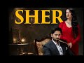 SHER OST KHAADA AYE рџЋ DANISH TAIMOOR X SARAH KHAN ARIF LOHAR PAKISTANI DRAMA OST SHER OST KHAADA AYE рџЋ DANISH TAIMOOR X SARAH KHAN ARIF LOHAR PAKISTANI DRAMA OST