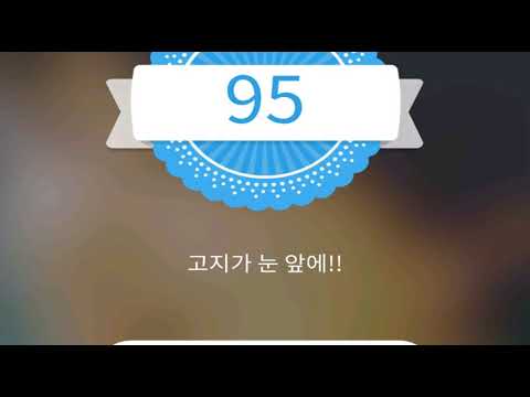 [everysing] 보내는마음