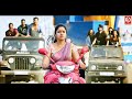 Telugu blockbuster full action hindi dubbed movie  rakhwala the fighter  superhit love story movie