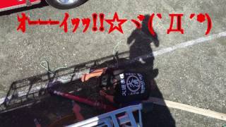 管内大会