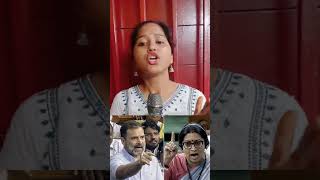 Shorts स्मृति ईरानी ने Flying Kiss पर जमकर काटा बवाल?? Viralvideo YouTubeshorts jjnews